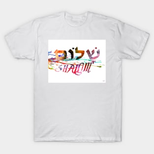 Shalom Hebrew Word T-Shirt